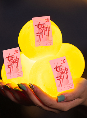 打包月亮发光氛围灯装饰摆件