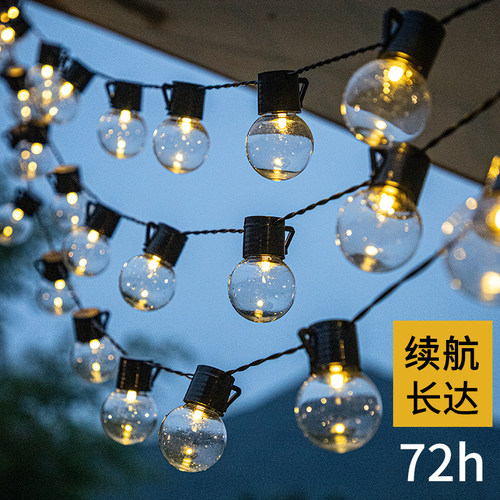户外防水usb/电池使用便捷