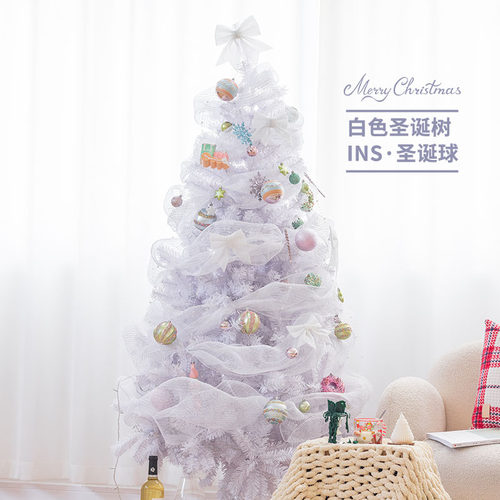 圣诞节2025新款网红白色圣诞树