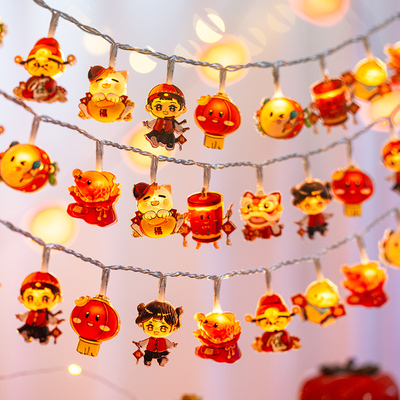 新年装饰灯马年招财彩灯氛围灯