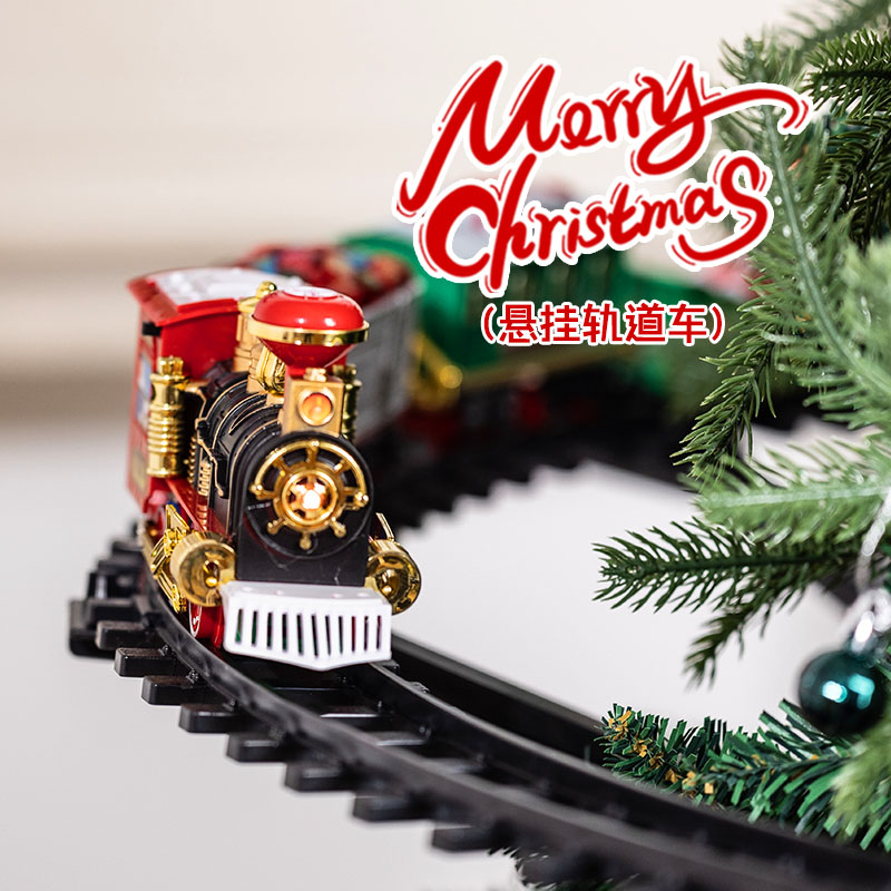 圣诞节小礼品儿童玩具礼物