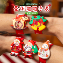 圣诞节礼品元 饰啪啪手环儿童手表幼儿园氛围布置生日拍照道具 旦装