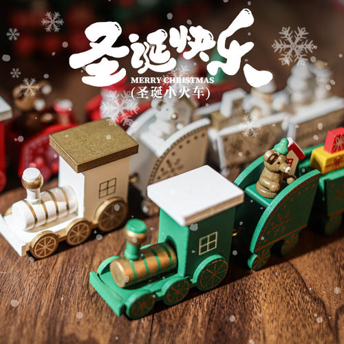 圣诞节装饰品装扮火车摆件