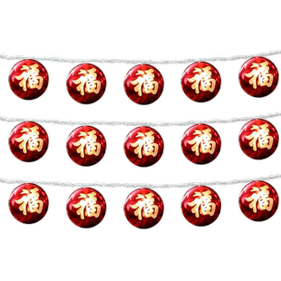 春节灯带小红灯笼led灯福字彩灯串挂饰过年新年2026新款阳台装饰