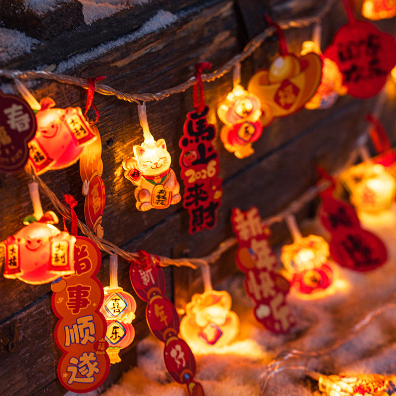 2026马年春节发财挂件吊卡灯串