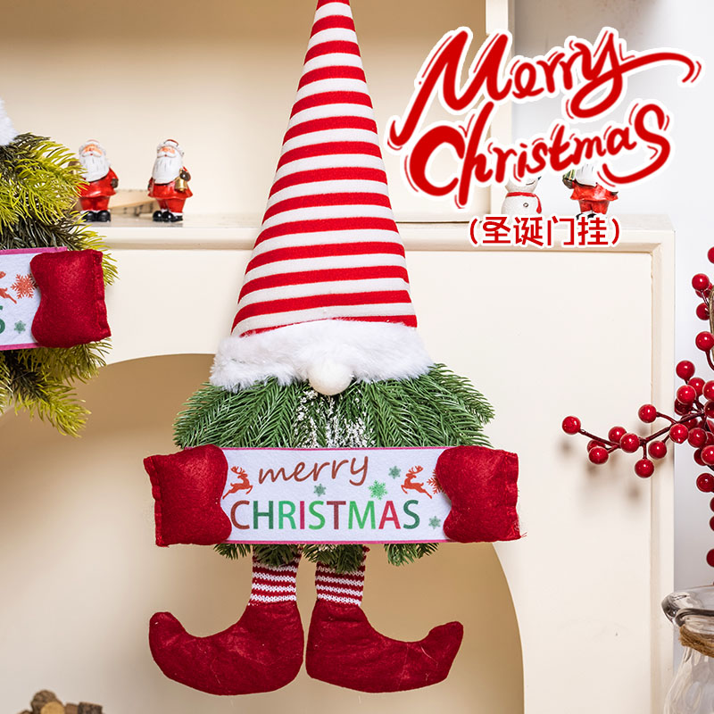 圣诞节装饰品场景布置装扮吊饰