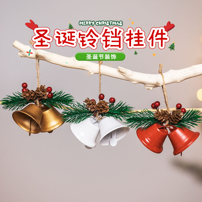 圣诞节雪人圣诞老人创意铃铛