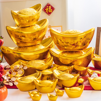 2025新年元宝客厅摆件装饰用品