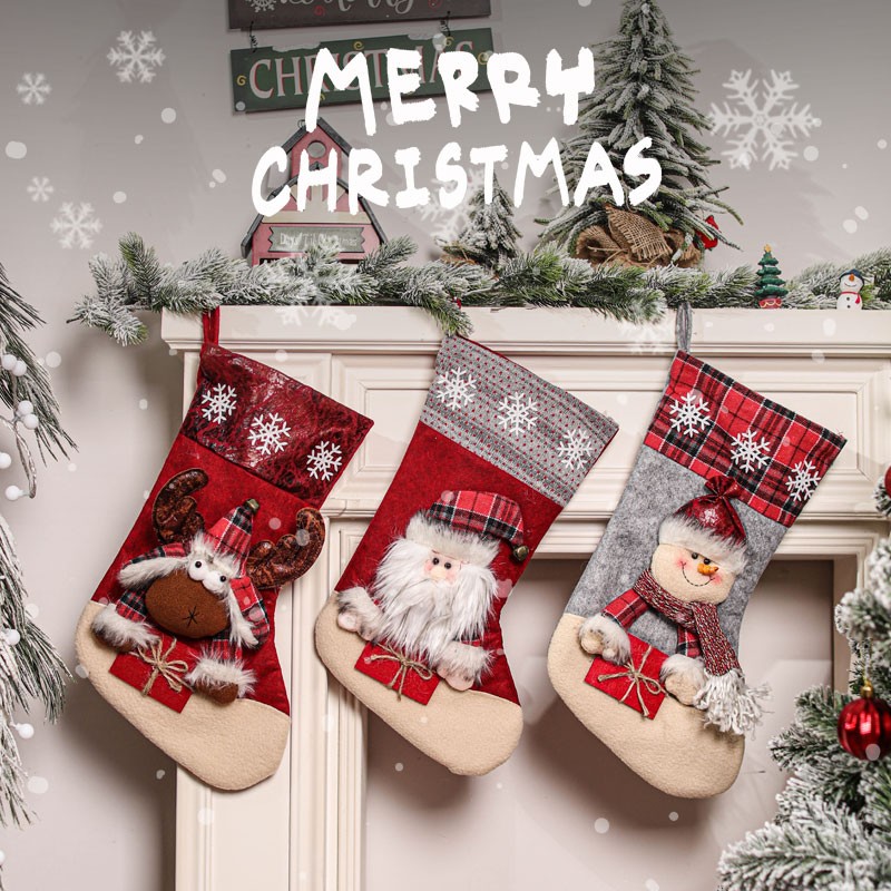 圣诞节装饰品袜子礼物袋