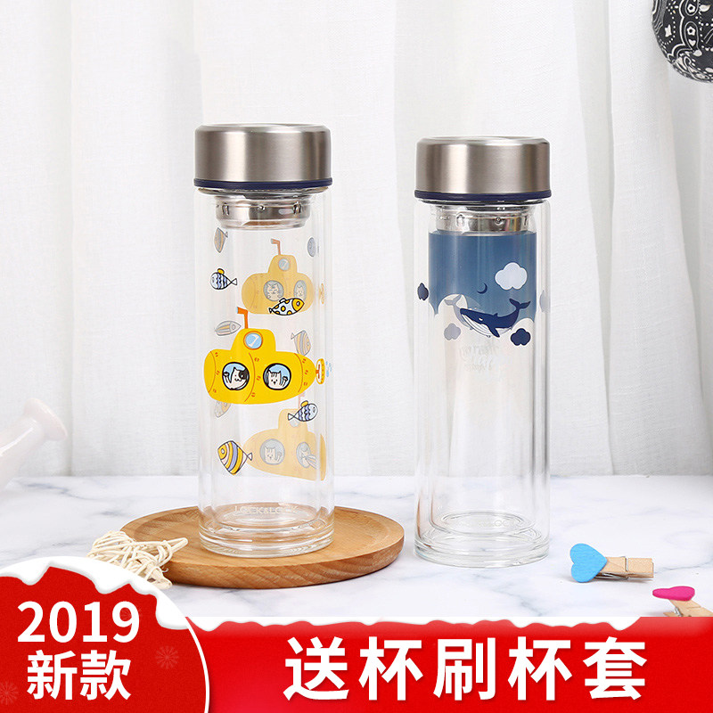 乐扣乐扣过滤便携耐热玻璃水杯图片