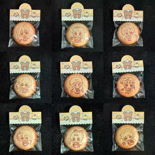 鬼灭之刃58mm同人小饼干毛绒吧唧伊之助蜜璃徽章谷子挂件二次元