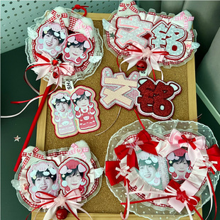 新款文铭cp周边不织布毛毡挂件杨博文陈浚铭应援物料包包挂饰礼物