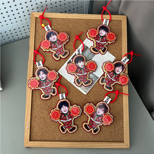 时代少年团周边应援包包挂件马嘉祺宋亚轩新年不织布毛毡挂饰物料