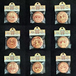 新款鬼灭之刃周边58mm同人毛绒吧唧徽章无一郎富冈义勇谷子二次元