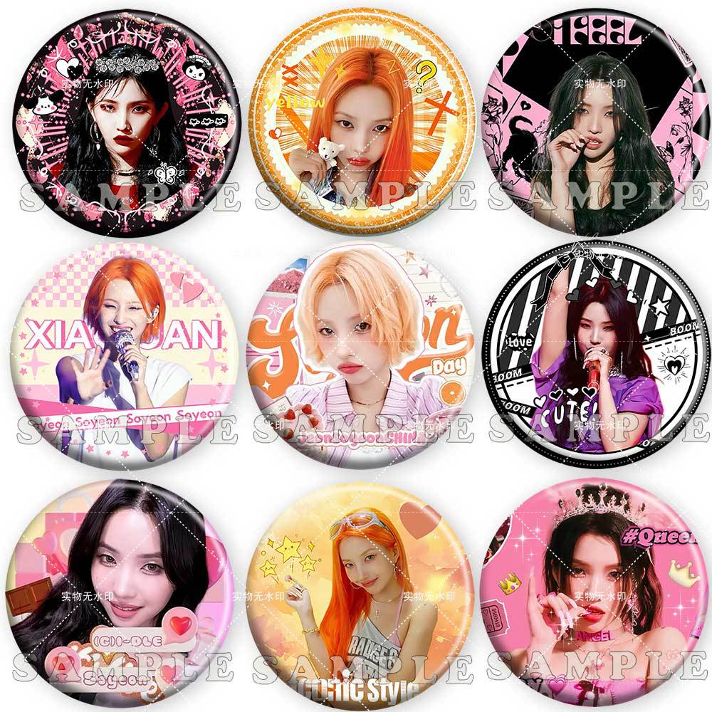 (G)I-DLE田小娟吧唧明星应援礼物