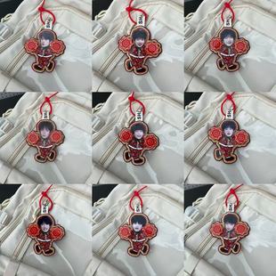 FT家族李煜东陈浚铭陈思罕新年喜庆不织布挂件明星应援饰品礼物