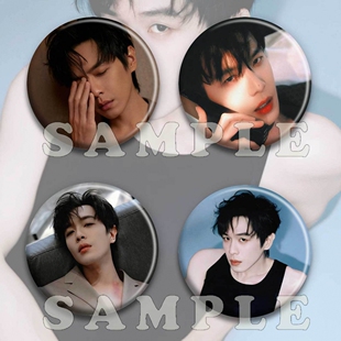 张若昀范闲庆余年周边diy明星吧唧徽章饭制应援谷子痛包装饰礼物