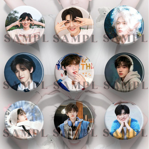 宋亚轩明星徽章吧唧礼物动漫周边