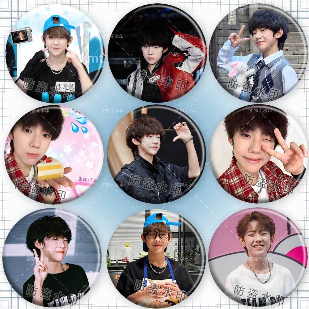 张嘉懿镭射吧唧徽章挂件谷子礼物