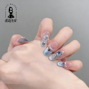 穿戴甲纯手作海盐冰晶高级感冰透玻璃珠猫眼爆闪美甲 冰蓝梦境