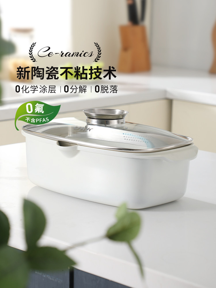 ukk不锈钢蒸锅家用蒸鱼锅蒸煮一体多功能蒸煮炖长方形专用电磁炉