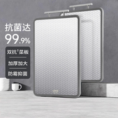 德国ukk304不锈钢菜板抗菌双面砧板厨房加厚切菜面案板刀板