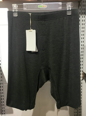 新1系YE57650新一系X3男纯色舒适透气面料薄款单条秋裤