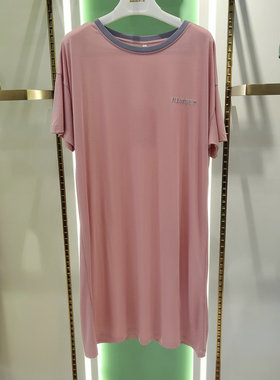 新一系XK62736新1系夏季女士清新椰油爽滑凉透气短袖睡裙家居服