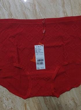 新一系YJ65379新1系女大红喜庆新年本命年提花福字四叶草高腰内裤