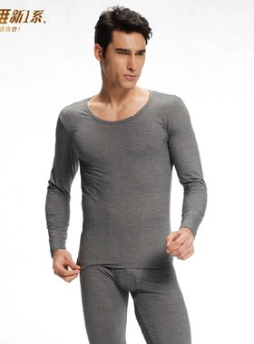 新一系YD51561男11281028新1系新款棉莱卡男士秋衣秋裤内衣套
