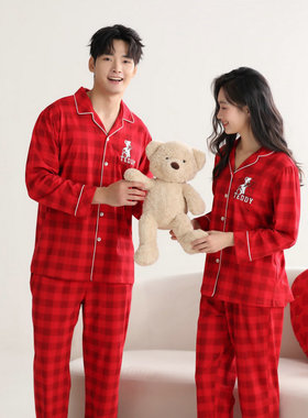 佐雅510025情侣520026喜庆方格大红结婚本命年翻领开衫睡衣家居服