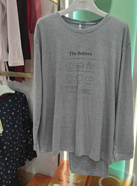 新一系YL52795新1系秋冬男士圆领舒适亲肤套头长袖长裤家居服睡衣