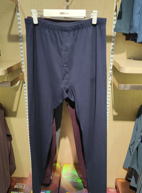 新一系YJ57861新1系秋冬男士秋裤棉莱卡无绒单条线裤保暖裤打底裤