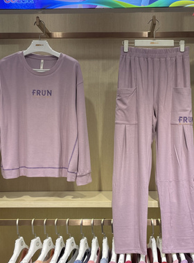 新一系YH62273新1系春秋冬女圆领印花长袖套头睡衣家居服套可外穿