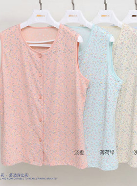 新一系XL68006新1系女纯棉无袖宽肩开衫背心加肥加大碎花百搭背心