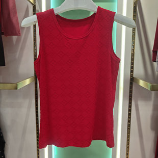 新一系YL58993新1系男秋冬莫代尔棉提花四叶草福字新年鸿运背心