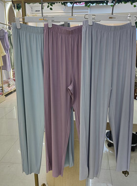 新一系XK62751新1系女士清新透气高支一品无痕可外穿单条家居裤