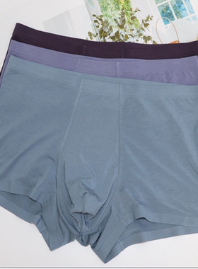 新一系XH55102新1系男士莫代尔无痕透气抗菌纯色平角内裤3条装