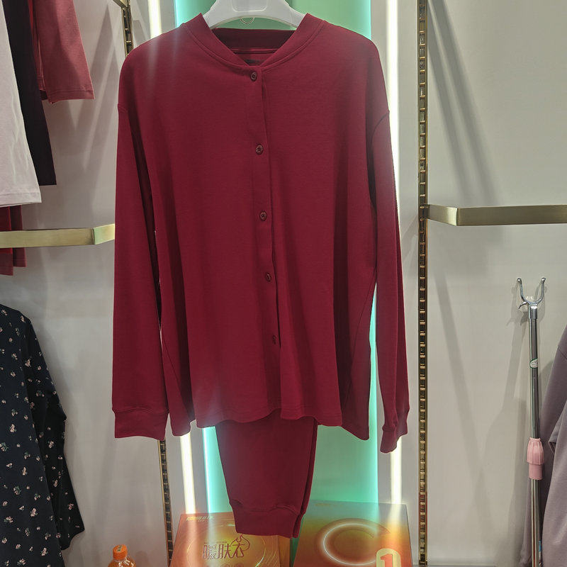 新一系YL61931新1系女100棉宽松收口开衫保暖衣秋衣秋裤内衣套装,女士内衣/男士内衣/家居服,睡衣/家居服套装,淘宝优惠券,粉丝福利购,淘宝优惠卷