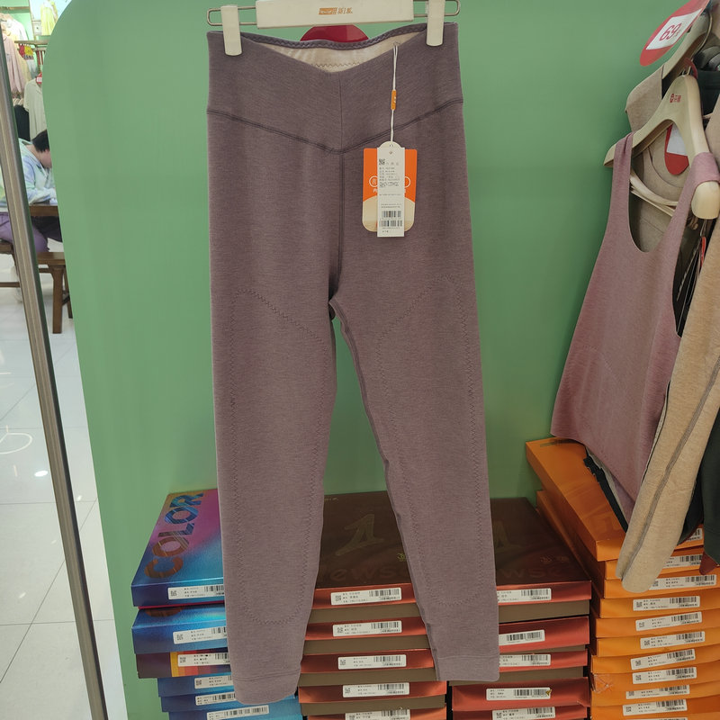 热尔裤保暖裤新1系女是护腰护膝