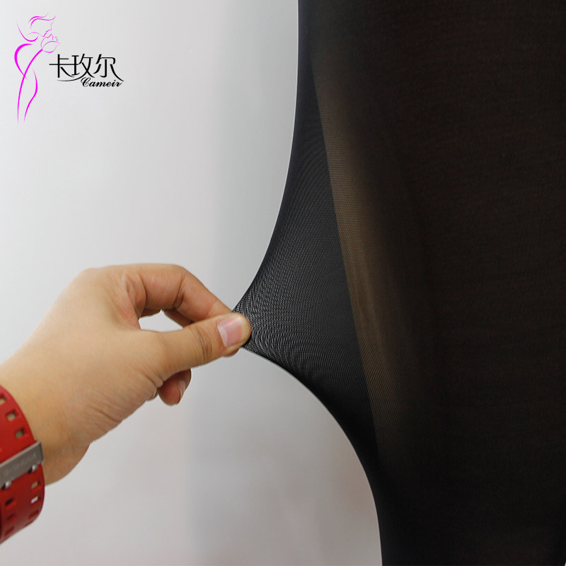 Pantalon collant - Ref 750429 Image 4