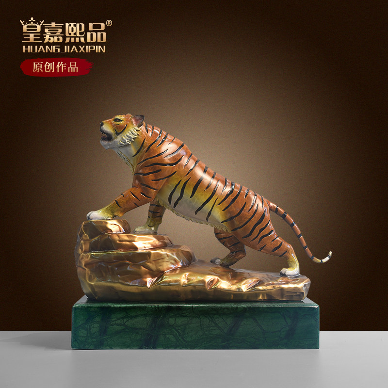 全铜老虎摆件虎啸生财生肖虎上山虎大号办公桌装饰品乔迁开业礼品