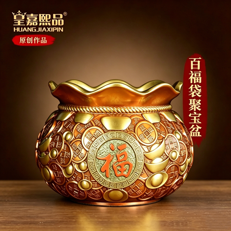 纯铜聚宝盆铜缸百福袋聚宝盆图片