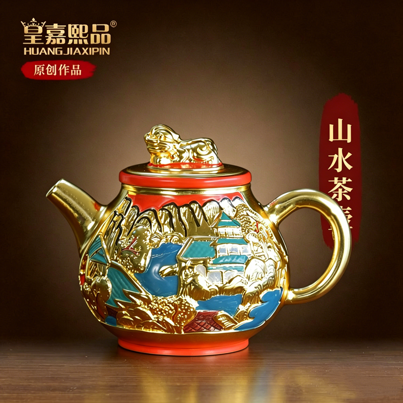 纯铜山水茶壶长寿龙头铜水壶