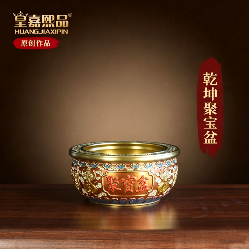 纯铜聚宝盆铜米缸铜缸乾坤聚宝盆