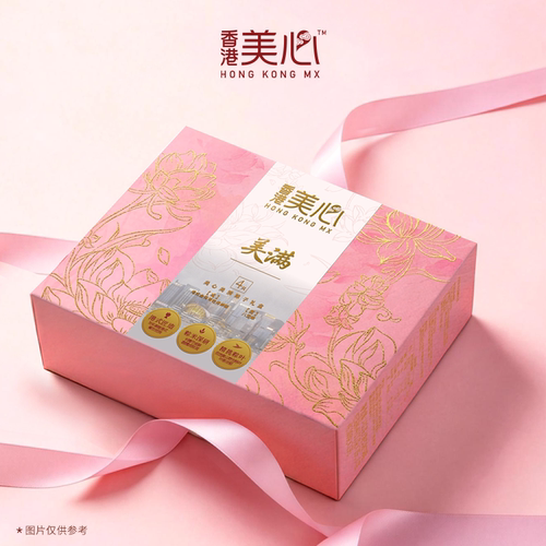 香港美心粽子礼盒4只装团购送礼