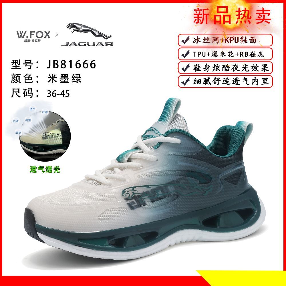 2025春秋季新款wfox正品爆米花底情侣鞋透气减震网面跑步运动鞋