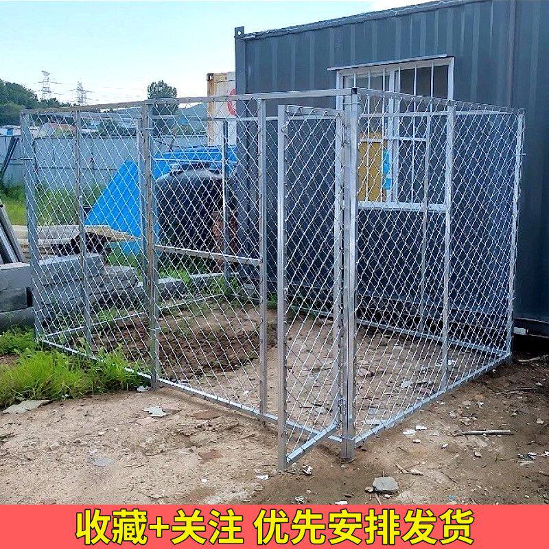 德国品质大型犬狗笼户外狗围栏室电子辞典/学习机配件