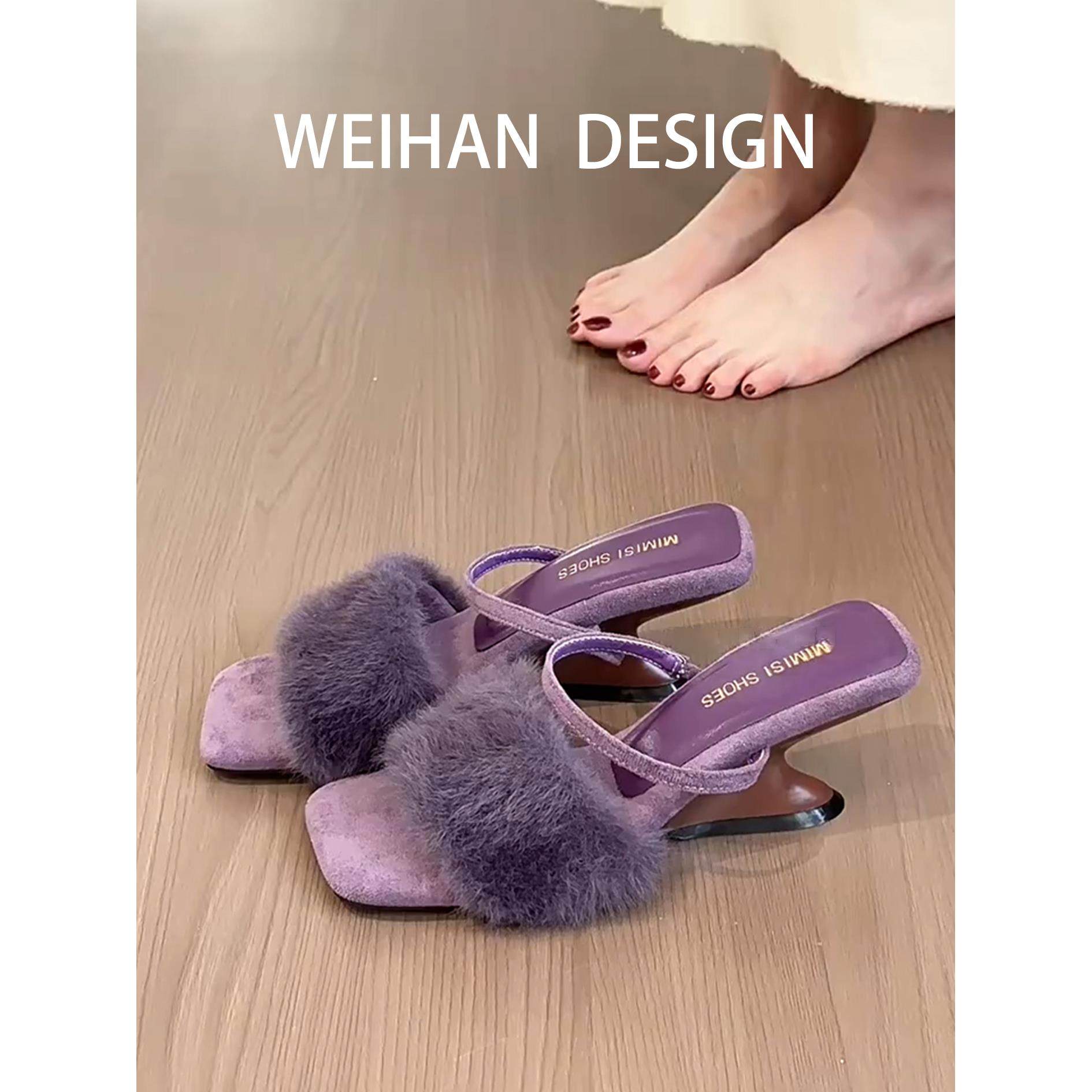 羊皮版！法式名媛风毛毛鞋女坡跟外穿一字拖秋冬坡跟高跟鞋凉拖鞋,女鞋,毛毛鞋,淘宝优惠券,粉丝福利购,淘宝优惠卷