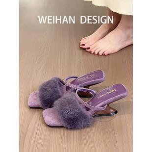 羊皮版!法式名媛风毛毛鞋女坡跟外穿一字拖秋冬坡跟高跟鞋凉拖鞋